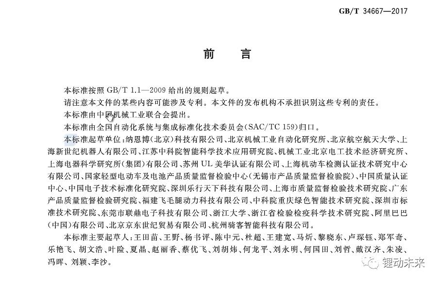 1508119604883680.png 1508119604883680.png