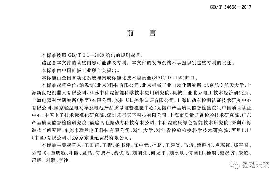 1508119705788485.png 1508119705788485.png