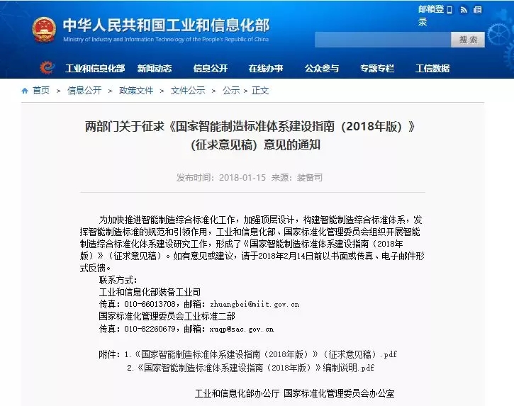 1516590776219880.jpg 1516590776219880.jpg