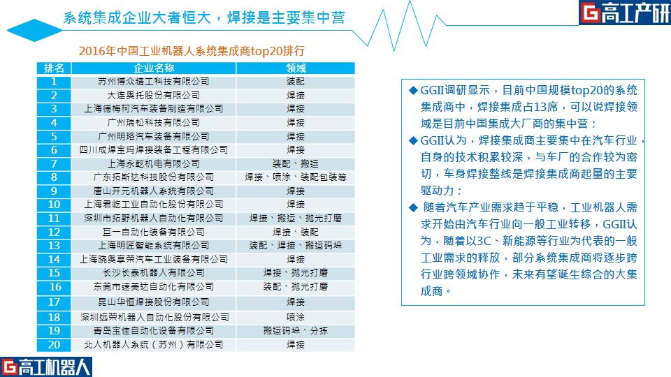 1507686084477422.jpg 1507686084477422.jpg