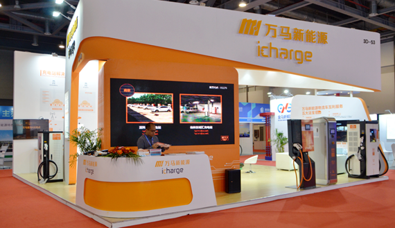 共創(chuàng)未來 2017年新能源行業(yè)關(guān)鍵詞報告