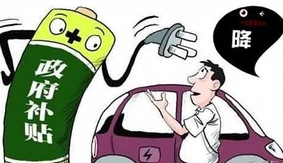 共創(chuàng)未來 2017年新能源行業(yè)關(guān)鍵詞報告