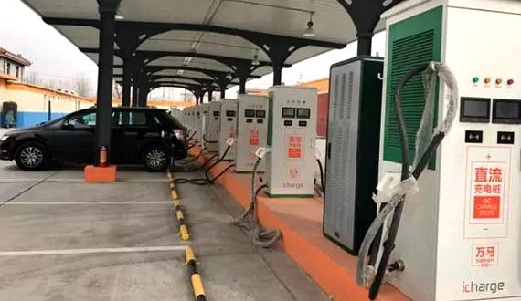 共創(chuàng)未來 2017年新能源行業(yè)關(guān)鍵詞報告