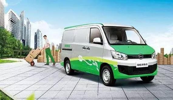 共創(chuàng)未來 2017年新能源行業(yè)關(guān)鍵詞報告