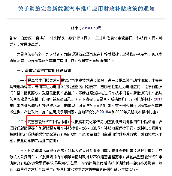 2018032011101843.png 2018032011101843.png