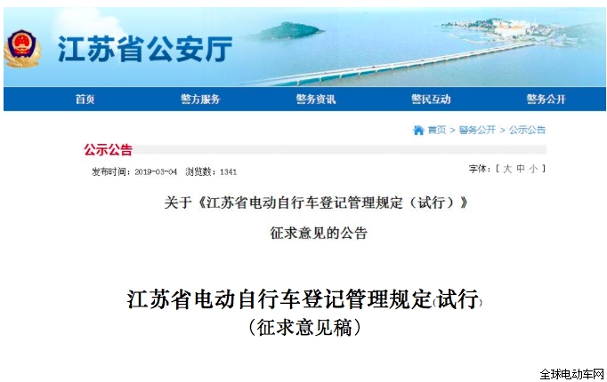 1552630600384048996.png QQ20190315-141419.png