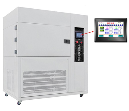 鋰電池洗滌試驗(yàn)機(jī)