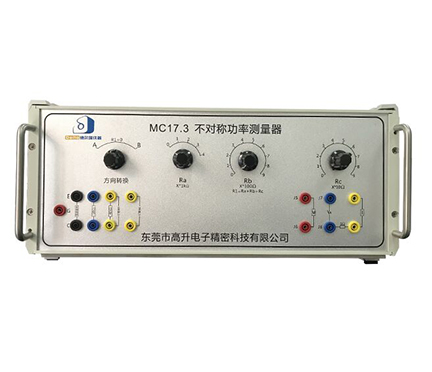 不對稱功率測量儀1(官).jpg 不對稱功率測量儀1(官).jpg
