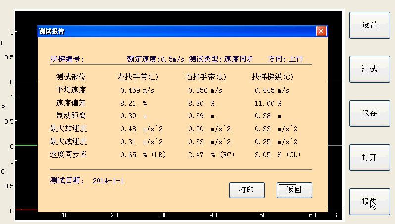 圖片4.png 圖片4.png