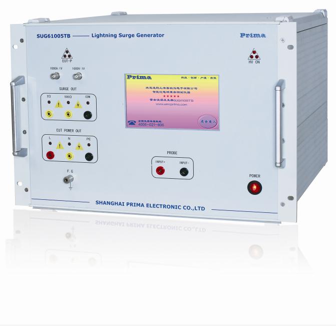 雷擊浪涌抗擾度測試系統(tǒng).jpg